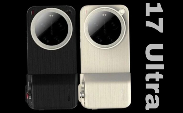 Xiaomi 17 Ultra: así podría lucir su kit fotográfico